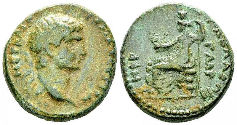Traianus AE21, Gabala 

 Traianus (98-117 AD). AE21 (9.10 g), Seleucis and Pie...