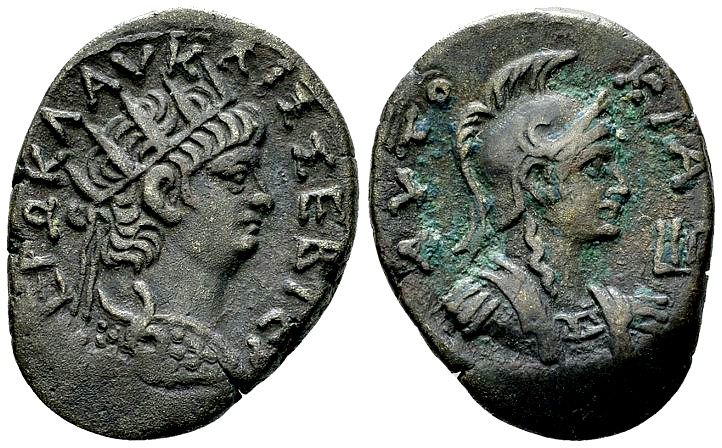 Nero BI Tetradrachm, Alexandria 

 Nero (54-68 AD). Billon Tetradrachm (23-30 ...