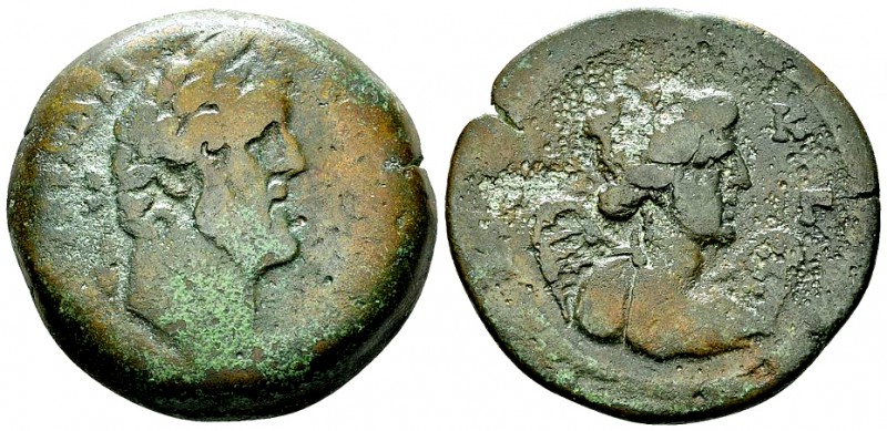 Antoninus Pius AE Drachm, Alexandria, extremely rare 

 Antoninus Pius (138-16...