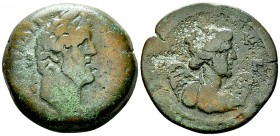 Antoninus Pius AE Drachm, Alexandria, extremely rare 

 Antoninus Pius (138-161 AD). AE Drachm (33-34 mm, 30.86 g), Alexandria, Egypt, RY 23 (=159/1...