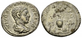 Severus Alexander AR Denarius, as Caesar, rare 

 Severus Alexander , as Caesar (221-222 AD). AR Denarius (), Rome.
Obv. M AVR ALEXANDER CAES, Drap...