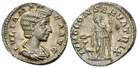 Iulia Mamaea AR Denarius, Iuno reverse 

 Iulia Mamaea (222-235 AD). AR Denarius (17-19 mm, 3.11 g), Roma.
Obv. IVLIA MAMAEA AVG, draped bust to ri...