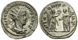 Valerianus II AR Antoninianus, Parthian Victory reverse 

 Valerian II Caesar (256-258 AD). AR Antoninianus (21-22 mm, 3.66 g). Antioch mint.
Obv. ...