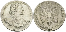 Peter I AR Rouble 1719 

Russia. Peter I (1682-1725). AR Rouble 1719 (40-41 mm, 37.30 g).
Bitkin 281 (R); Diakov 64.

Insignificang planchet faul...