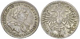 Peter I AR Poltina 1720, very rare 

Russia. Peter I (1682-1725). AR Poltina 1720 (33 mm, 12.77 g), Kadashevsky Mint.
Bitkin 634 (R); Severin 455; ...