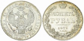 Nicholas I AR Rouble 1837 

Russia. Nicholas I (1825-1855). AR Rouble 1837 (21.02 g), St. Petersburg mint.
Bitkin 180.

Minor nick on edge and sl...
