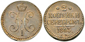 Nicholas I CU 2 Kopecks 1843 EM 

Russia. Nicholas I (1825-1855). CU 2 Kopecks 1843 EM (32-33 mm, 18.97 g).
Bitkin 554.

Extremely fine.