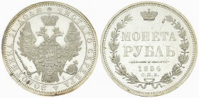 Nicholas I AR Rouble 1854 

Russia. Nicholas I (1825-1855). AR Rouble 1854 (20.64 g), St. Petersburg mint.
Sev. 3625.

Almost uncirculated.