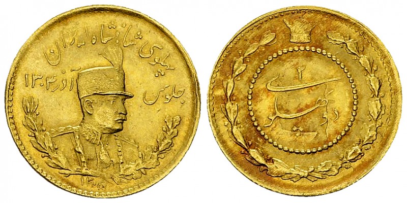 Reza Shah AV 2 Pahlavi 1307 (1928) 

 Iran . Reza Shah (AH 1344-1360/1925-1941...