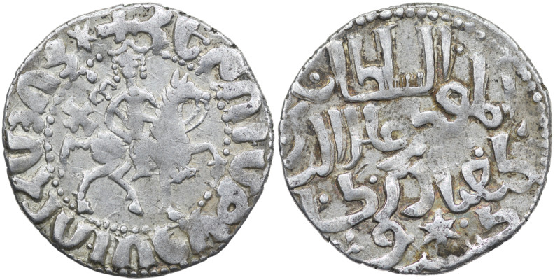 Armenia. Hetoum I and Seljuq of Rum, 1226-1236. AR Bilingual Tram (21mm, 2.92g)....