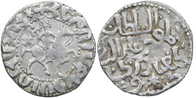 Armenia. Hetoum I and Seljuq of Rum, 1226-1236. AR Bilingual Tram (21mm, 2.92g). Hetoum on horse right / Arabic legend. Bedoukian 35 (Paris, 1971) / 7...