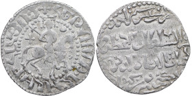 Armenia. Hetoum I, 1226-1271. AR Tram (23mm, 2.97g). King on horse right / Arabic legend. Bedoukian 38 (Paris, 1971) / 800 (ANSNNM 147, 1962). Very Fi...
