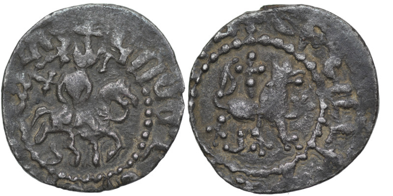 Armenia. Gosdantin IV, 1365-1373. AR Takvorin (18mm, 1.63g). King on horseback r...