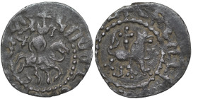 Armenia. Gosdantin IV, 1365-1373. AR Takvorin (18mm, 1.63g). King on horseback riding right / Lion walking right. Bedoukian 119 (Paris, 1971) / 2169-2...