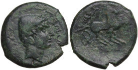 Greek Italy. Samnium, Southern Latium and Northern Campania, Aesernia. AE 21 mm, 263-240 BC. Obv. Head of Vulcan right, wearing laureate pileus; behin...