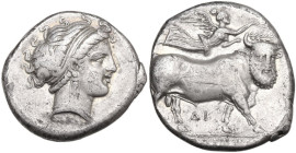 Greek Italy. Central and Southern Campania, Neapolis. AR Didrachm, c. 326-317/310 BC. Obv. Head of nymph right. Rev. Man-headed bull standing right; a...