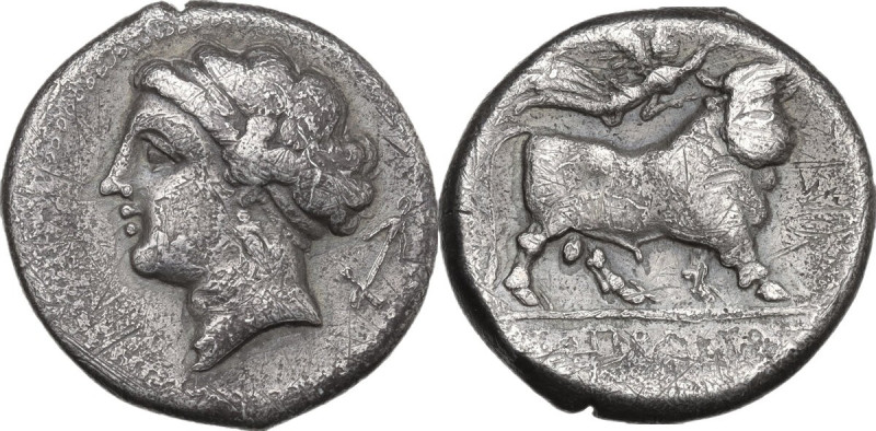 Greek Italy. Central and Southern Campania, Neapolis. AR Didrachm, c. 320-300 BC...
