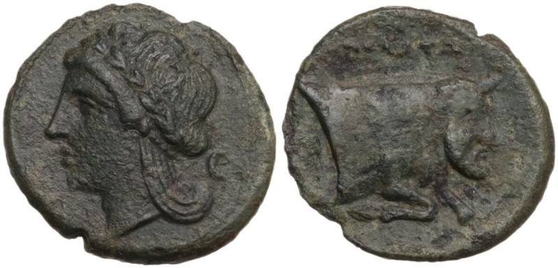 Greek Italy. Central and Southern Campania, Neapolis. AE 14 mm, c. 300-275 BC. O...