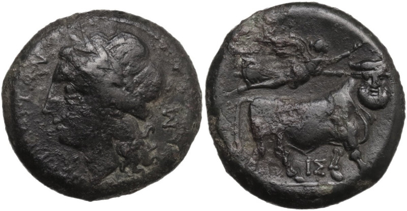 Greek Italy. Central and Southern Campania, Neapolis. AE 18.5 mm, c. 275-250 BC....