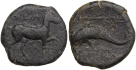 Greek Italy. Northern Apulia, Salapia. AE 18 mm, c. 275-250 BC. Obv. Horse right. Rev. Dolphin left; above, trident. HN Italy 686 var. (dolphin right)...