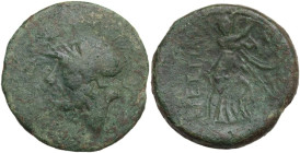 Greek Italy. Bruttium, The Brettii. AE Double unit, 211-208 BC. Obv. Helmeted head of Ares left. Rev. Athena advancing right, holing large oval shield...