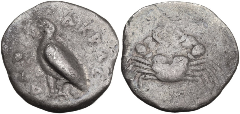 Sicily. Akragas. AR Didrachm, c. 510-500 BC. Obv. AKPAC-ANTOΣ (partially retrogr...