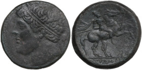 Sicily. Syracuse. Hieron II (274-216 BC). AE 27 mm. Obv. Diademed head left. Rev. Horseman prancing right, holding spear. CNS II 195. AE. 17.40 g. 27....