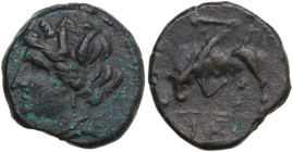 Sicily. Syracuse. Hieron II (274-215 BC). AE 17 mm. Obv. Head of Persephone left, wearing wreath of grain. Rev. Bull butting left; above, club; in exe...