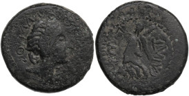 Continental Greece. Macedon, Thessalonika. Mark Antony & Octavian. AE 29.5 mm, c. 37 BC. Obv. Draped bust of Eleutheria right. Rev. Nike advancing lef...