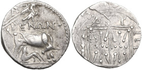 Continental Greece. Illyria, Dyrrhachium. AR Drachm, 275-48 BC. Obv. Cow suckling calf right; above, eagle. Rev. Double stellar pattern within double ...