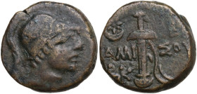Greek Asia. Pontos, Amisos. Mithradates VI Eupator (120-63 BC). AE 20 mm, 111-105 BC or 95-90 BC. Obv. Helmeted head of Ares right. Rev. Sword in shea...