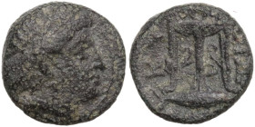 Greek Asia. Mysia, Kyzikos. Greek World. AE 11 mm, c. 3rd century BC. Obv. Head of Kore Soteira right, hair bound in sakkos. Rev. Tripod; tunny below....