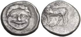 Greek Asia. Mysia, Parion. AR Hemidrachm, 4th century BC. Obv. Grogoneion. Rev. Cow left, head right. SNG Cop. 266. AR. 2.31 g. 13.00 mm. Lightly tone...