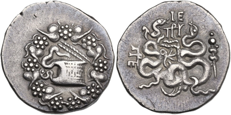 Greek Asia. Mysia, Pergamon. AR Cistophoric Tetradrachm, 133-1st century BC. Obv...