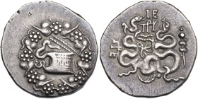 Greek Asia. Mysia, Pergamon. AR Cistophoric Tetradrachm, 133-1st century BC. Obv. Cista mistica with coiling serpent, within ivy-wreath. Rev. Bow-case...
