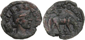 Greek Asia. Troas, Alexandria Troas. AE 20 mm, mid 3rd century AD. Obv. Turreted bust of Tyche right; behind, vexillum. Rev. Horse grazing right; abov...