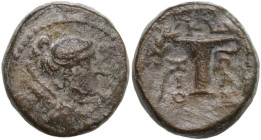 Greek Asia. Aeolis, Kyme. AE 16 mm, c. 165-early 1st century BC. Zoilos, magistrate. Obv. Draped bust of Artemis right, quiver and bow over shoulder. ...