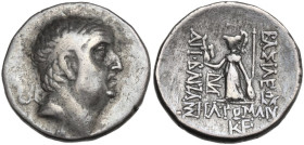 Greek Asia. Kings of Cappadocia. Ariobarzanes I Philoromaios (96-63 BC). AR Drachm, Eusebia under Mt. Argaios mint, dated year 25 (71-70 BC). Obv. Dia...