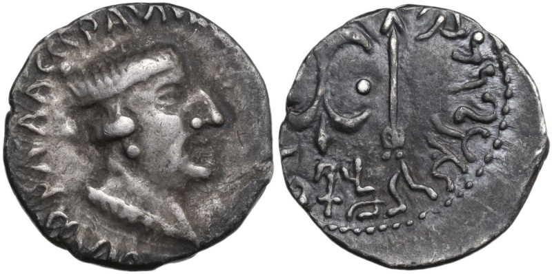Greek Asia. Indo-Parthia. Nahapana. AR Drachm, c. 53-89. Obv. Bust right. Rev. A...