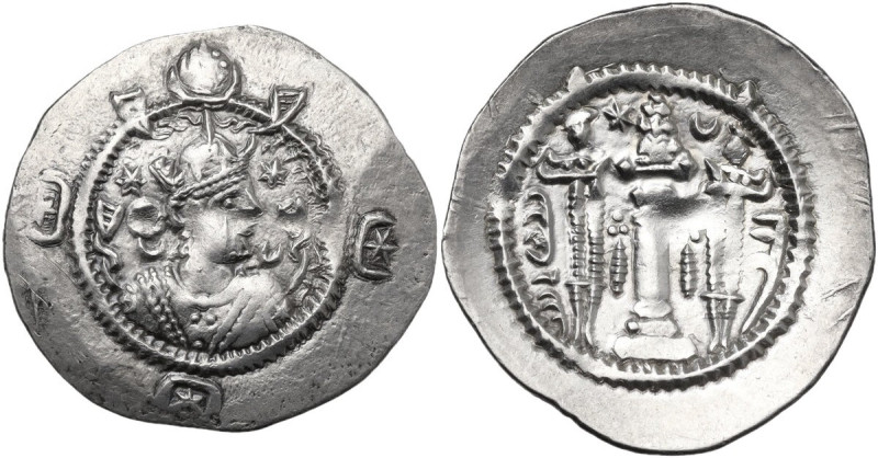 Greek Asia. Sasanian Kings. Kavād (Kavādh) I. Second reign (AD 499-531). AR Drac...