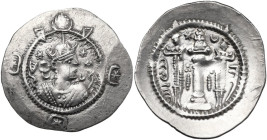 Greek Asia. Sasanian Kings. Kavād (Kavādh) I. Second reign (AD 499-531). AR Drachm. Obv. Bust right, wearing mural crown with frontal crescent, two ri...