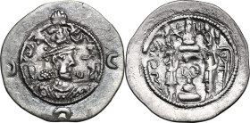 Greek Asia. Sasanian Kings. Khosrau I (531-579 AD). AR Drachm. BYSH mint. Dated RY 43. Obv. Bust right, wearing mural crown with frontal crescent, kor...