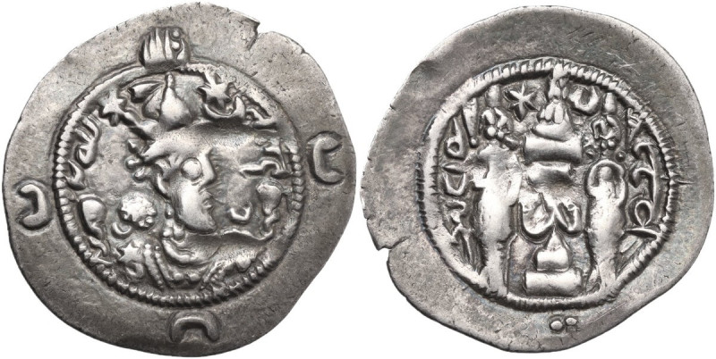 Greek Asia. Sasanian Kings. Khusro I (531-578 AD.). AR drachm. ST (Istakhr) mint...