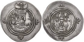 Greek Asia. Sasanian Kings. Khusro II (591-628). AR Drachm. GD (Jayy) mint, unclear date. Obv. Bust of Khusro II right, wearing winged crown. Rev. Fir...