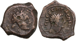 Africa. Egypt, Ptolemaic Kingdom. Ptolemy III Euergetes (246-222 BC). AE 19 mm, c. 246-221 BC. Cyrene mint. Obv. Diademed bust of Ptolemy I. Rev. Diad...