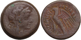 Africa. Egypt, Ptolemaic Kingdom. Ptolemy V Epiphanes (204-180 BC). AE 28 mm. Obv. Head of Isis right, wearing wreath of grain. Rev. Eagle standing le...