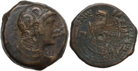 Africa. Egypt, Ptolemaic Kingdom. Ptolemy VI Philometor. Second sole reign (163-145 BC). AE 27.5 mm. Alexandreia mint. Series 7B. Obv. Head of Isis ri...