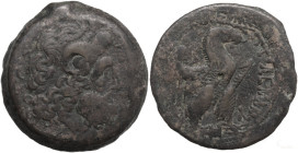 Africa. Egypt, Ptolemaic Kingdom. Ptolemy VIII Euergetes II (Physcon) (145-116 BC). AE Trihemiobol, Kyrene mint. Obv. Diademed head of Zeus-Ammon righ...