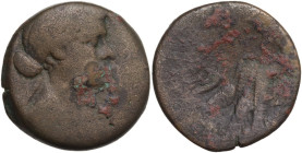 Africa. Egypt, Ptolemaic Kingdom. Cleopatra VII Thea Neotera (51-30 BC). AE 40 Drachmai. Alexandreia mint. Obv. Diademed and draped bust right. Rev. E...