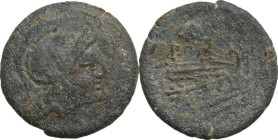 Anonymous. AE Uncia, uncertain mint in Sicily, 214-212 BC. Obv. Helmeted head of Roma right. Rev. Prow right; above, ear of grain. Cr. 42/4. AE. 5.90 ...